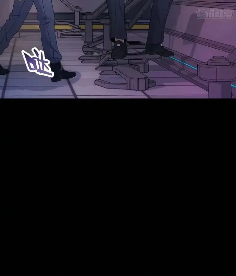 Steel Covenant Chapter 62 Gambar 40