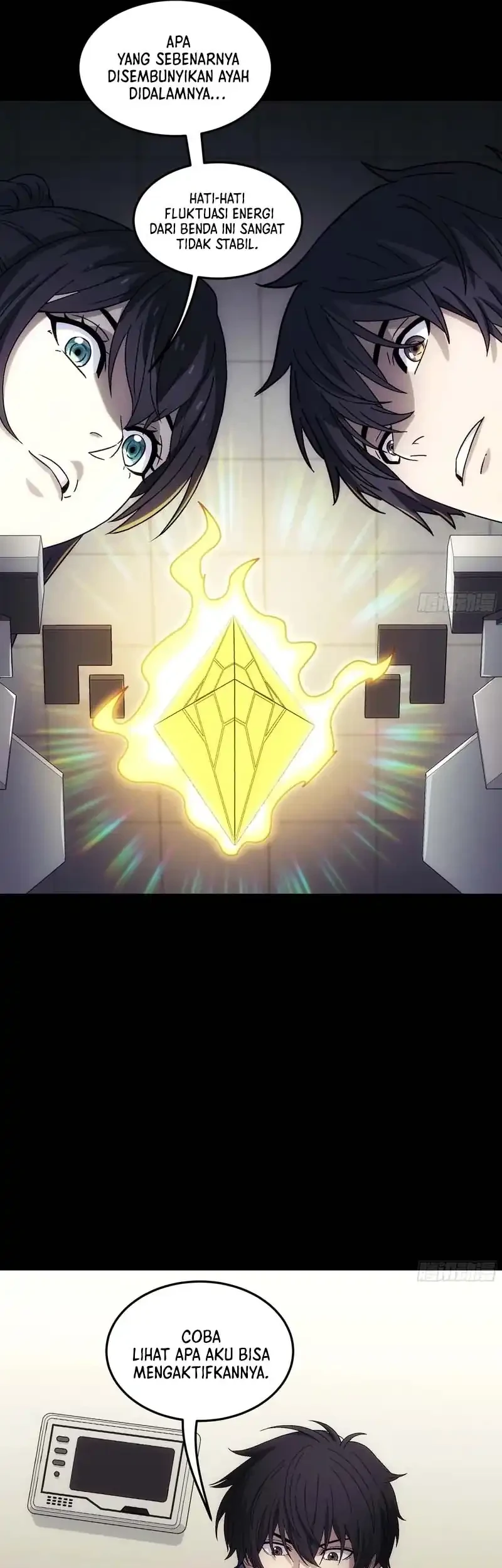Steel Covenant Chapter 62 Gambar 4