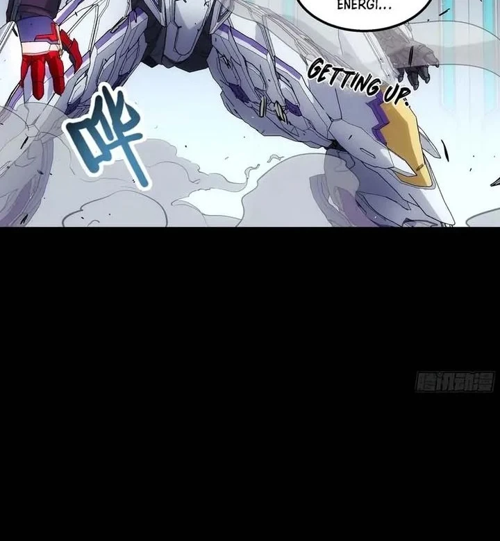Steel Covenant Chapter 63 Gambar 30