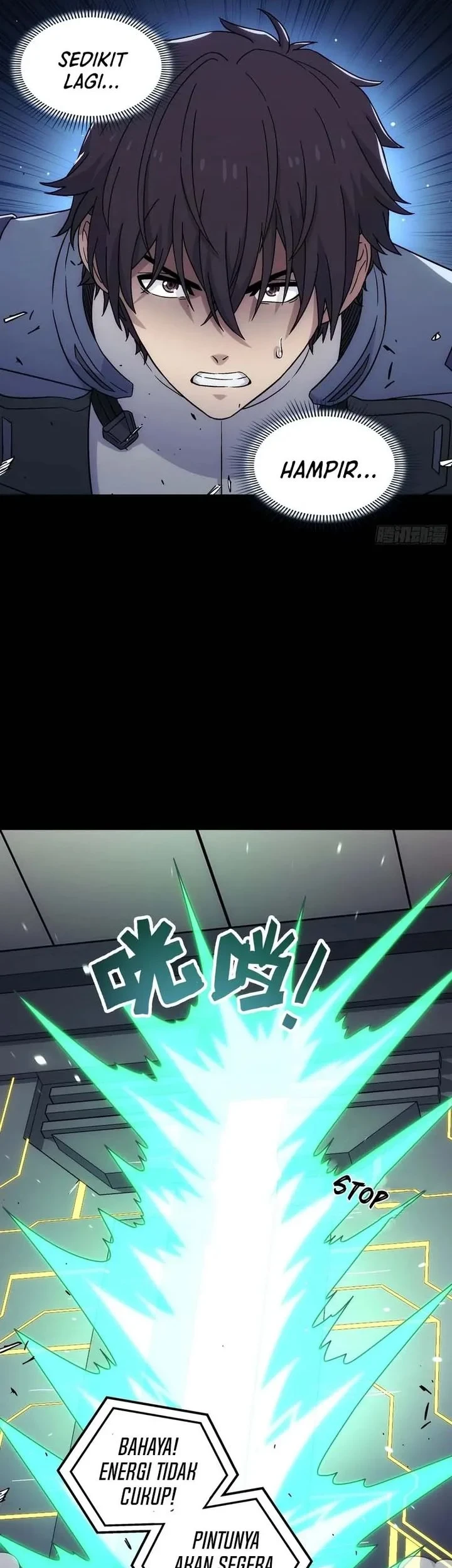 Steel Covenant Chapter 63 Gambar 39