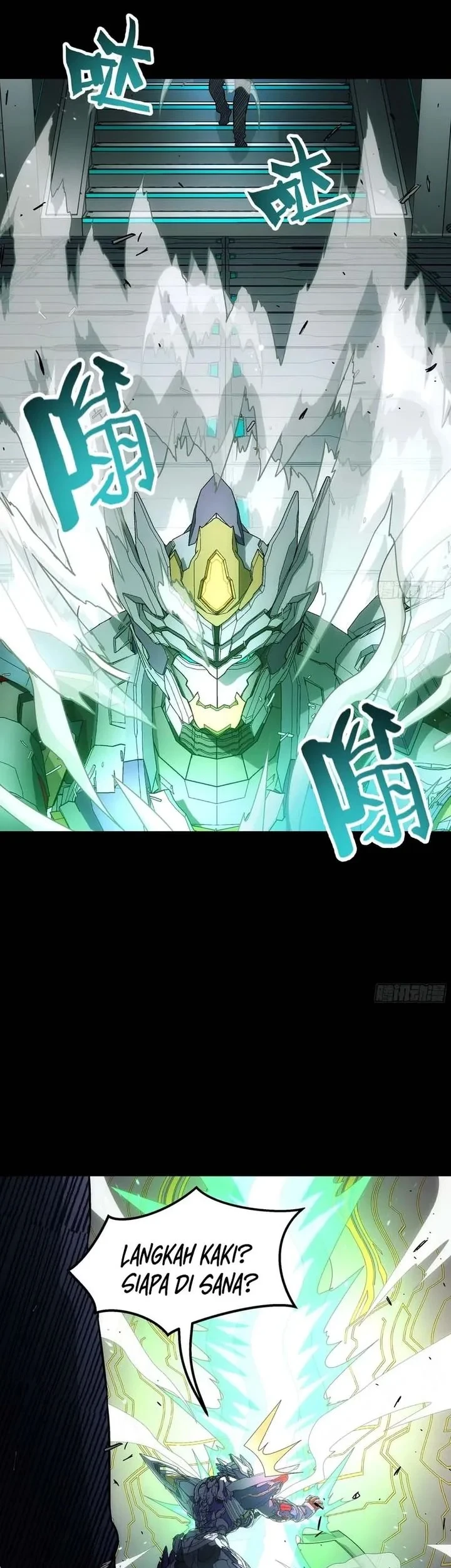 Steel Covenant Chapter 63 Gambar 43