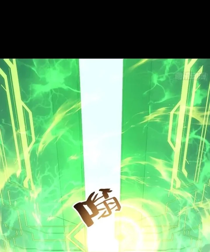 Steel Covenant Chapter 64 Gambar 22
