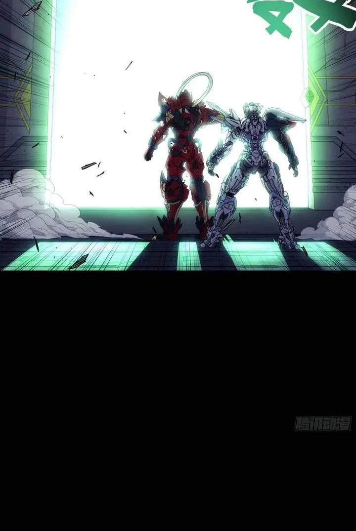 Steel Covenant Chapter 64 Gambar 34