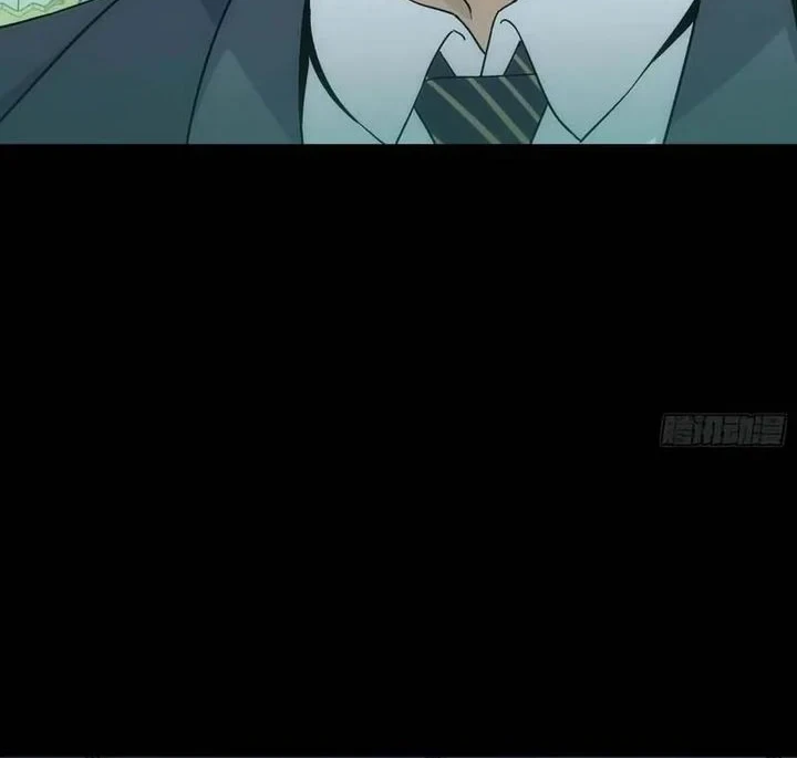 Steel Covenant Chapter 64 Gambar 42