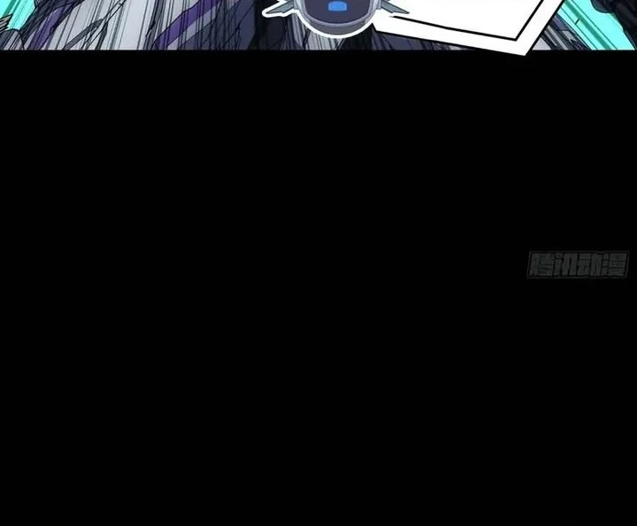 Steel Covenant Chapter 64 Gambar 60
