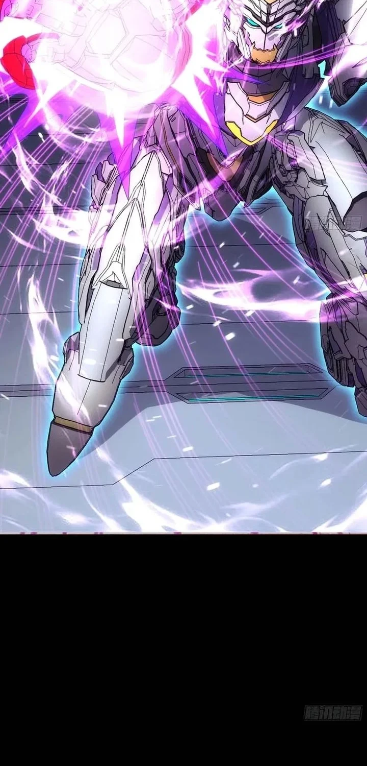 Steel Covenant Chapter 64 Gambar 14