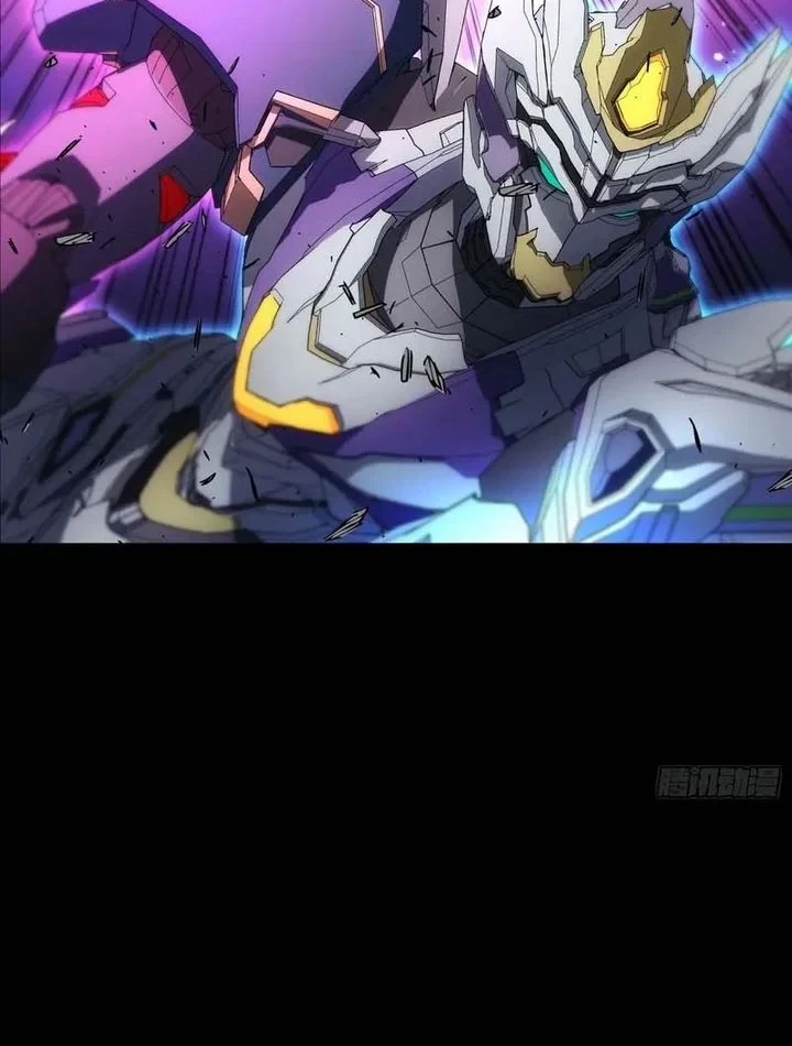 Steel Covenant Chapter 64 Gambar 18