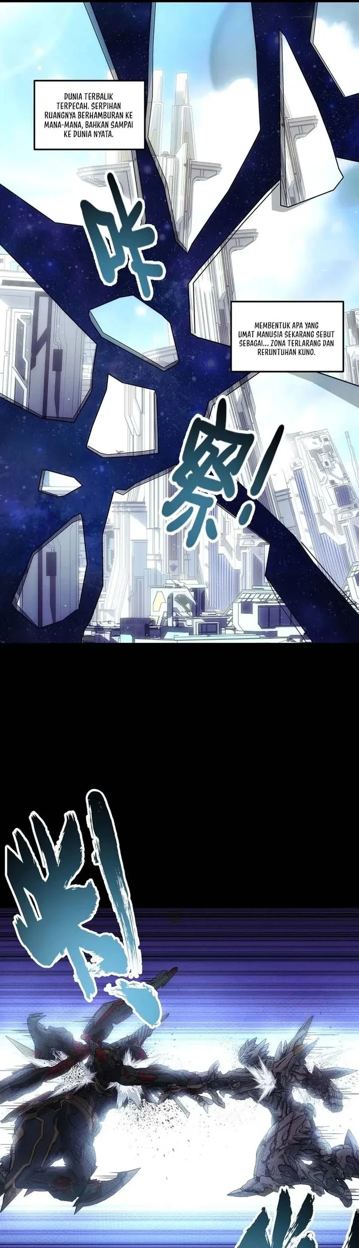 Steel Covenant Chapter 65 Gambar 41