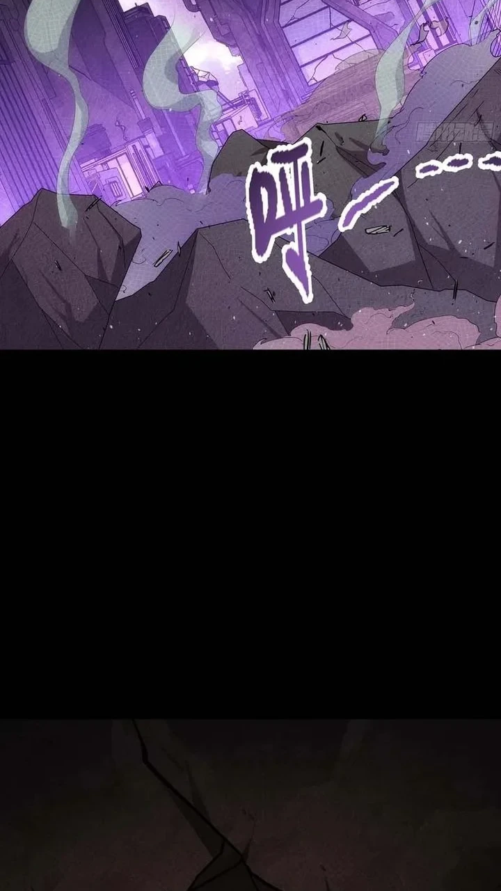 Steel Covenant Chapter 65 Gambar 48