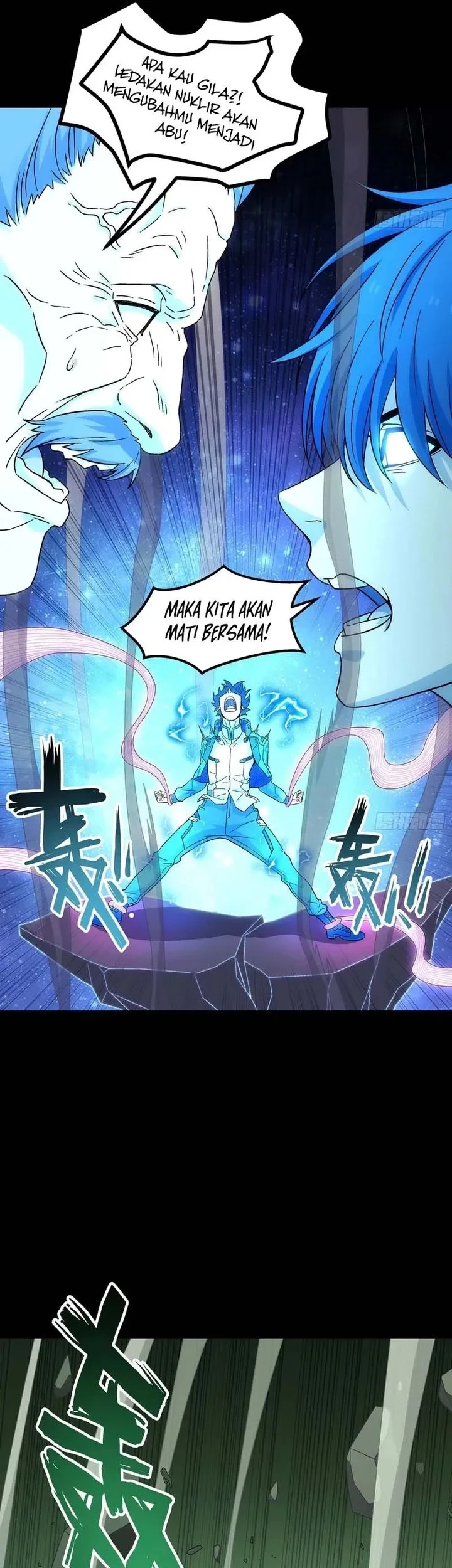Steel Covenant Chapter 65 Gambar 13