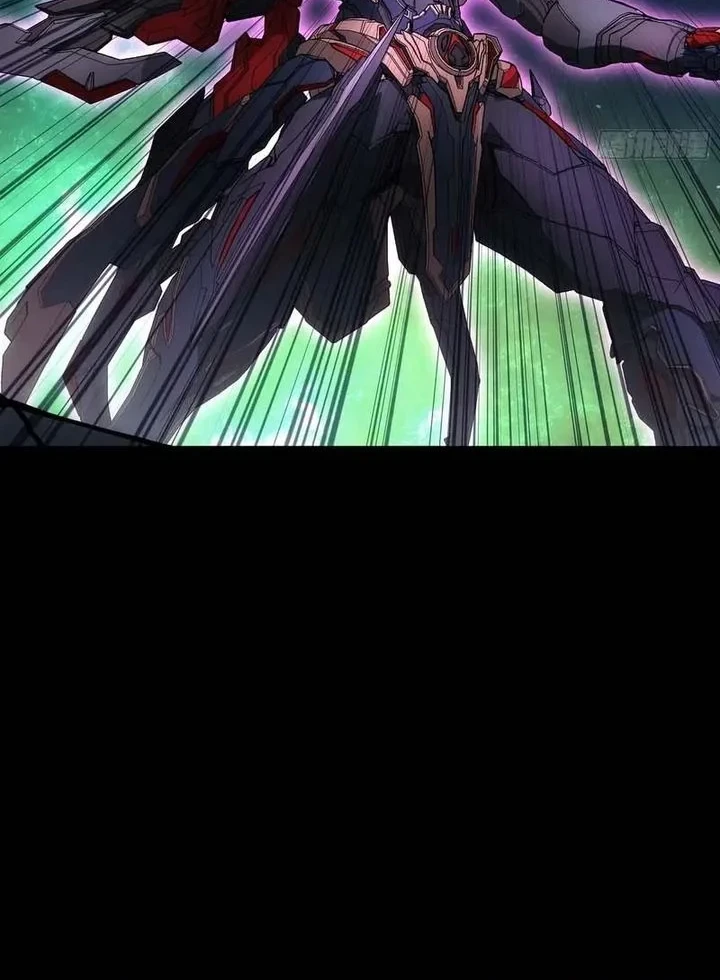 Steel Covenant Chapter 65 Gambar 16