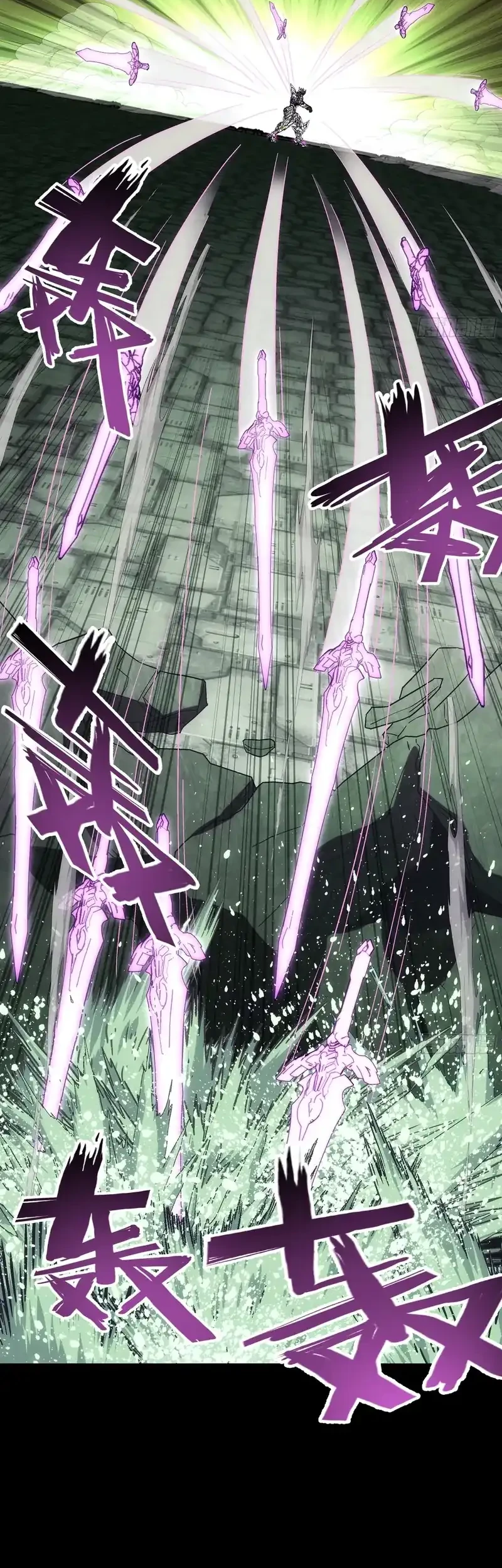 Steel Covenant Chapter 66 Gambar 21