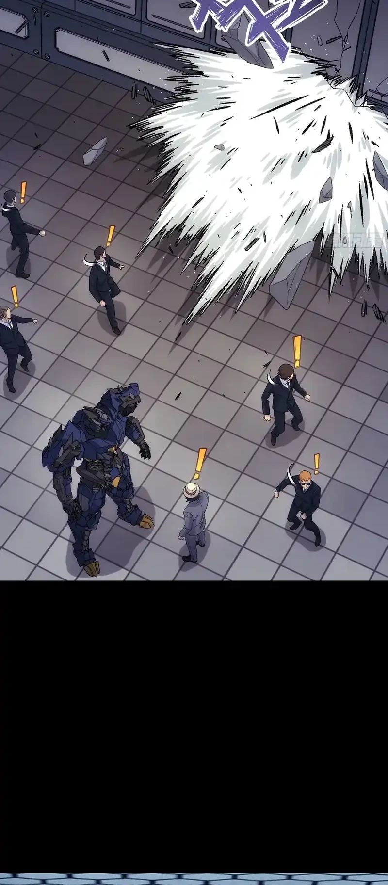 Steel Covenant Chapter 66 Gambar 39
