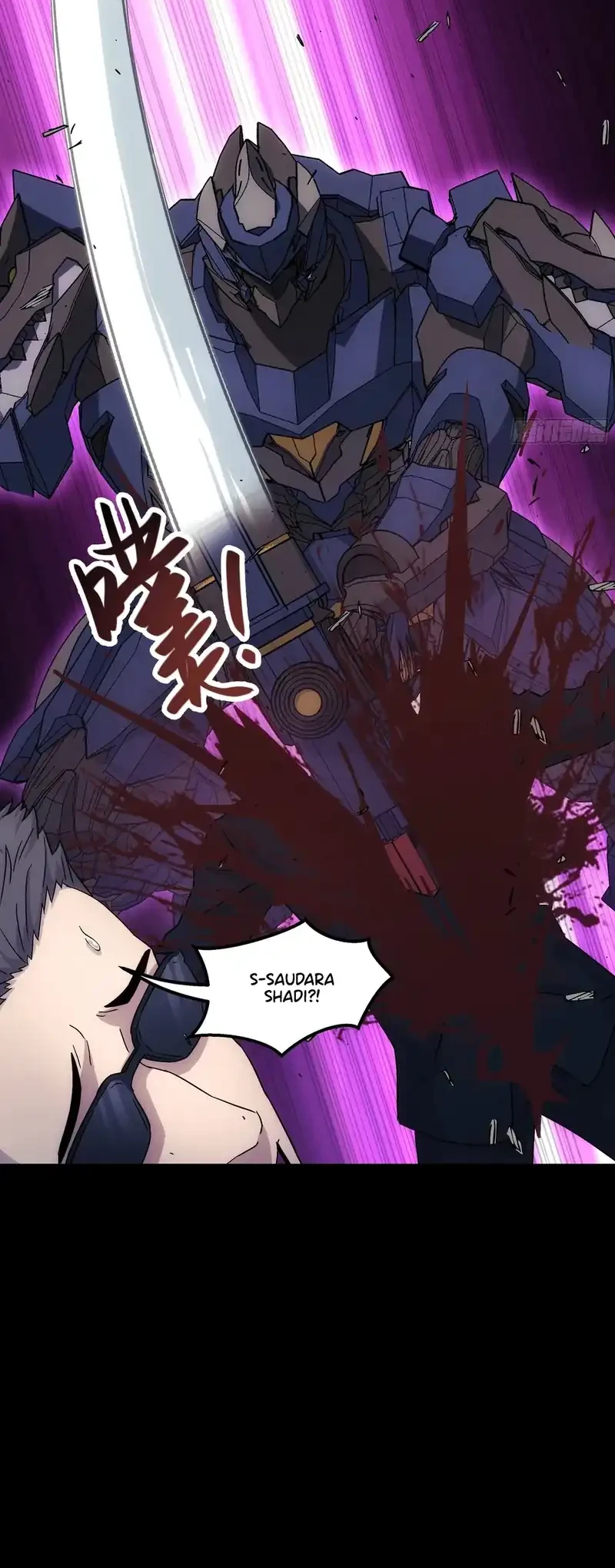 Steel Covenant Chapter 66 Gambar 45
