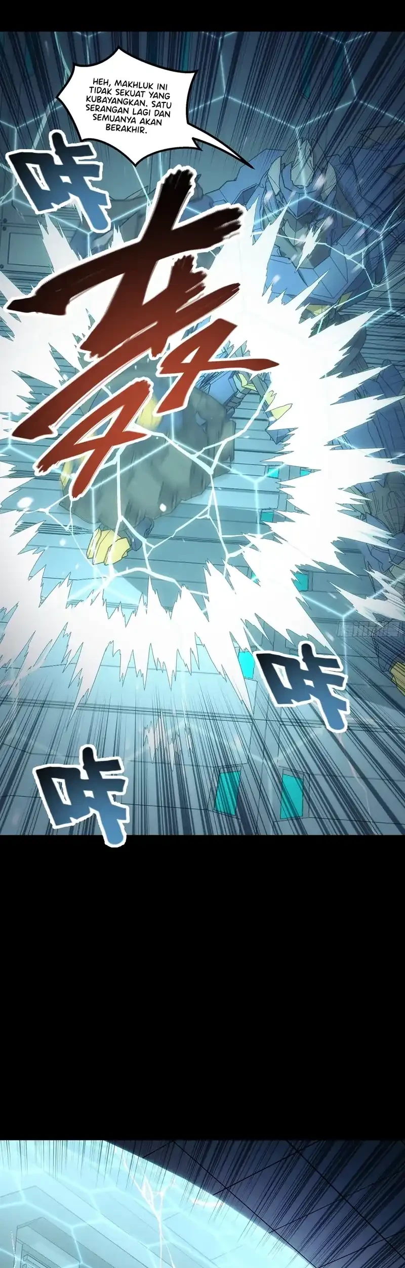 Steel Covenant Chapter 66 Gambar 58