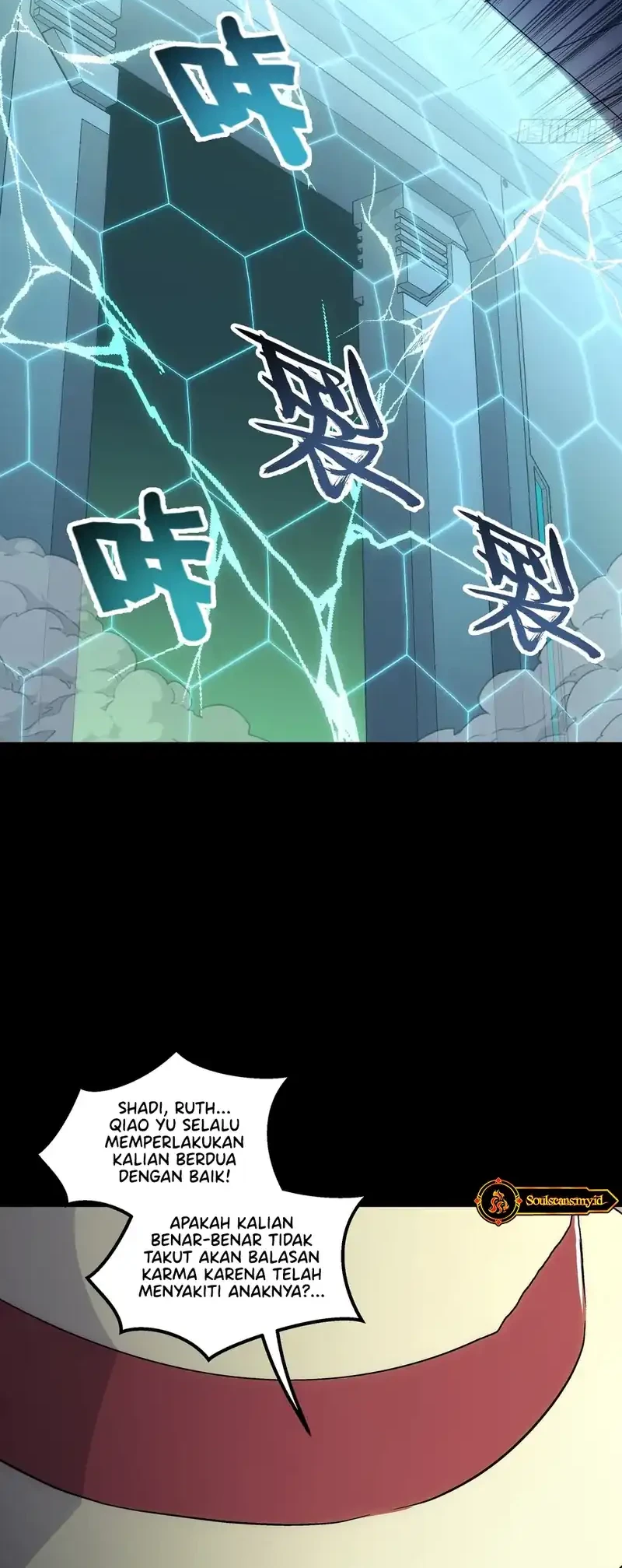 Steel Covenant Chapter 66 Gambar 59