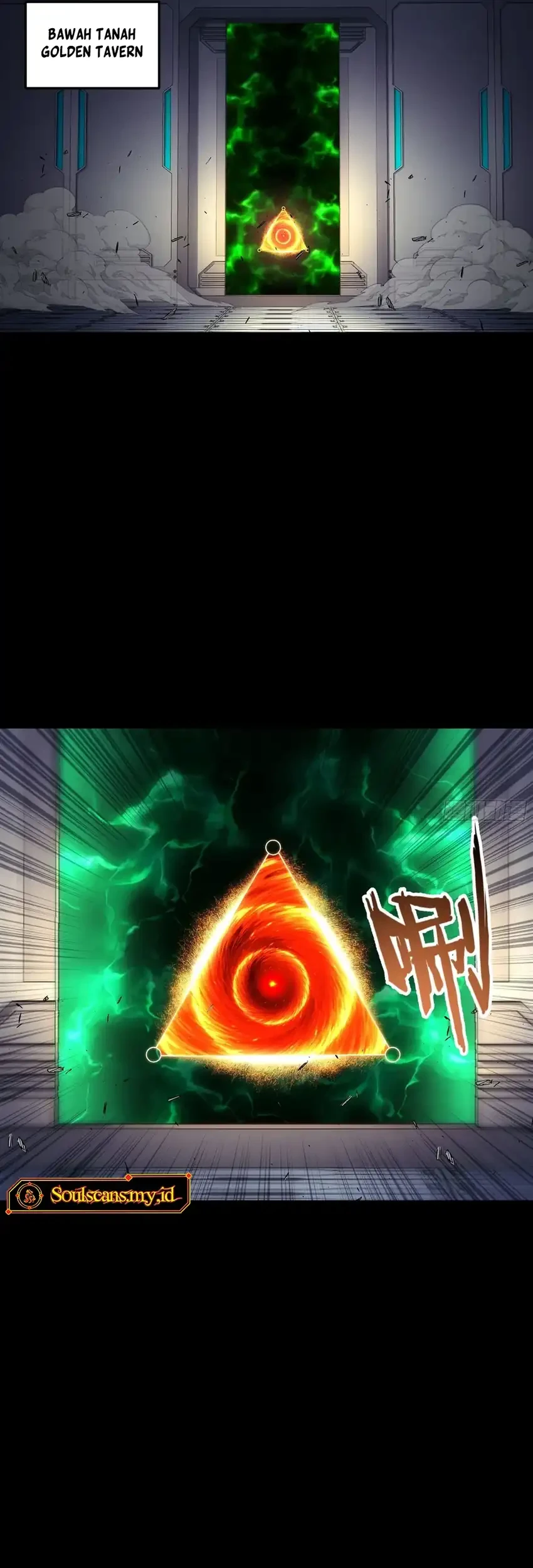 Steel Covenant Chapter 67 Gambar 39