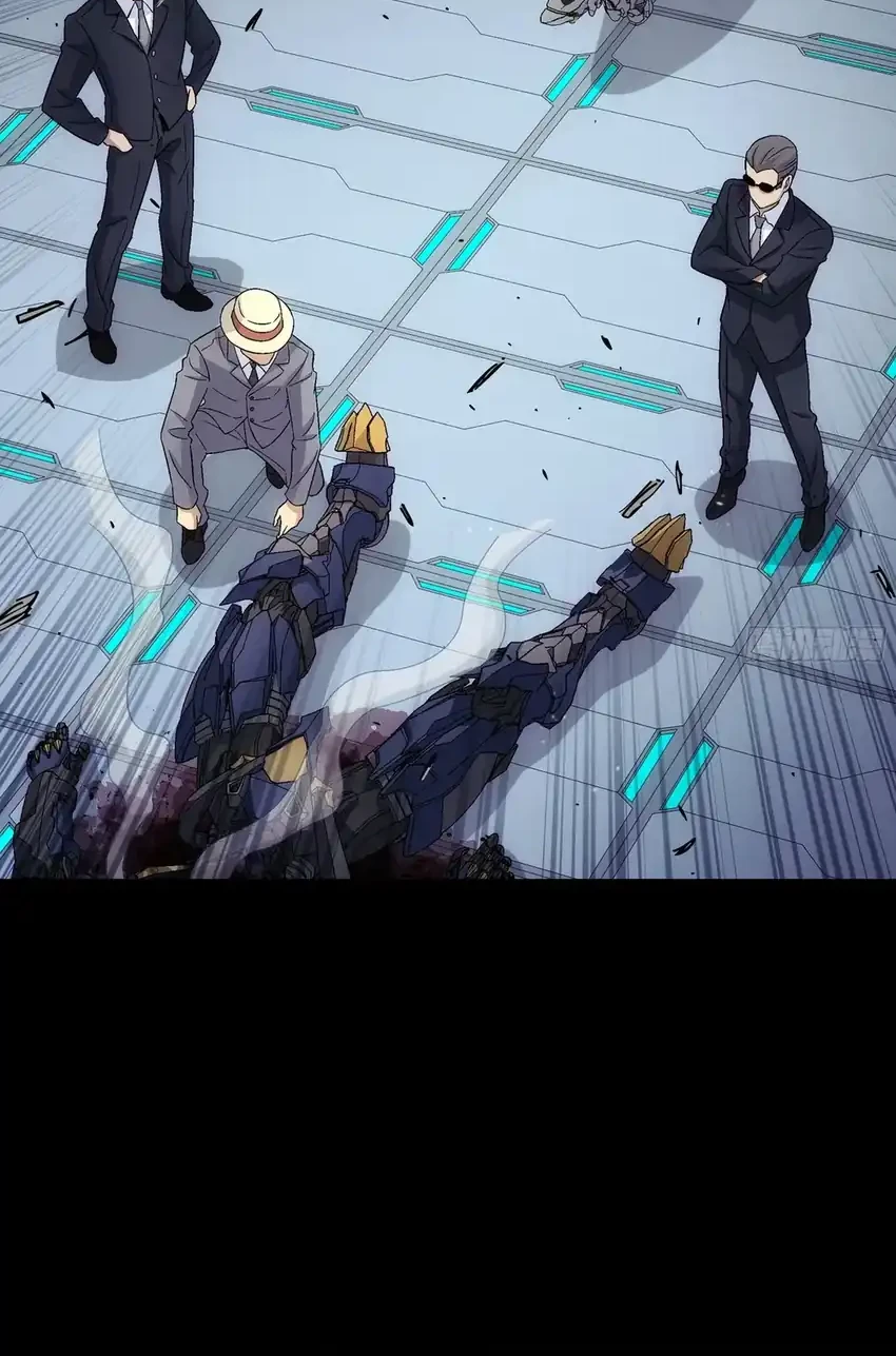 Steel Covenant Chapter 67 Gambar 42