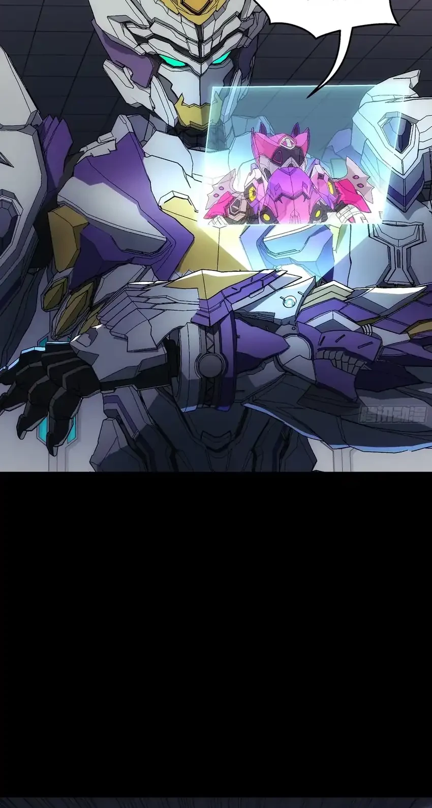 Steel Covenant Chapter 67 Gambar 50
