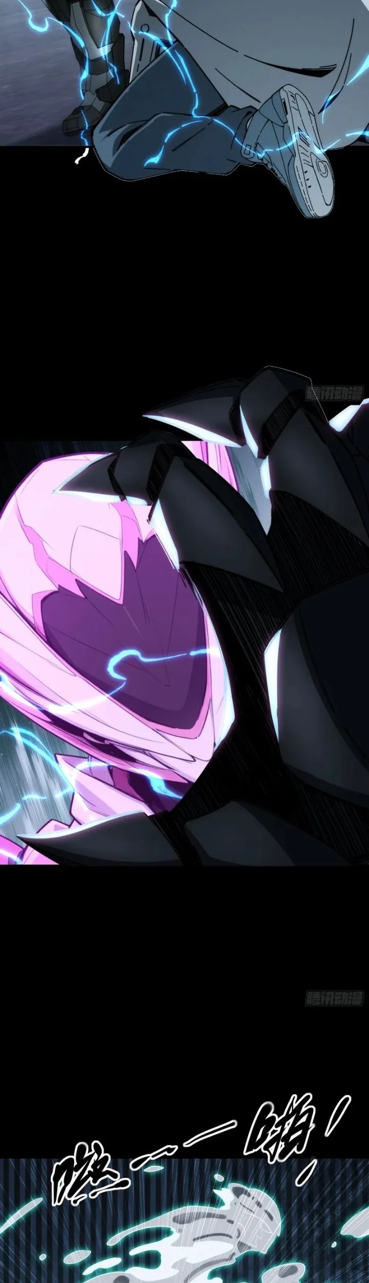 Steel Covenant Chapter 78 Gambar 30