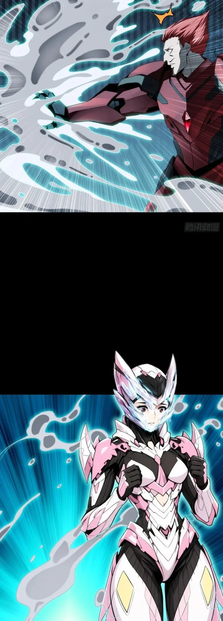 Steel Covenant Chapter 78 Gambar 31