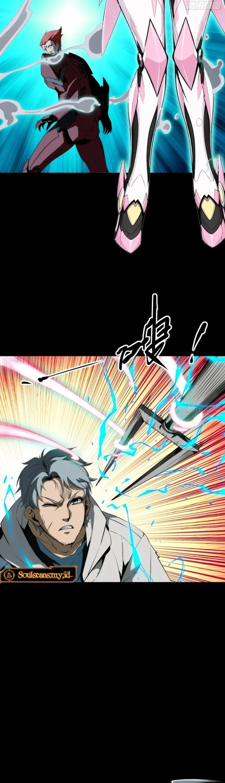 Steel Covenant Chapter 78 Gambar 32