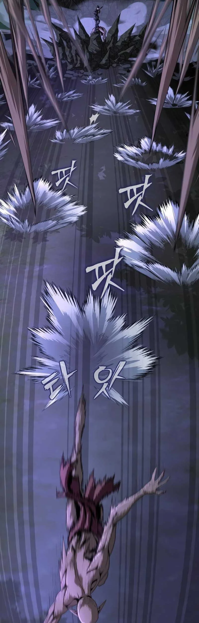 Steel-Eating Player Chapter 02 Gambar 79