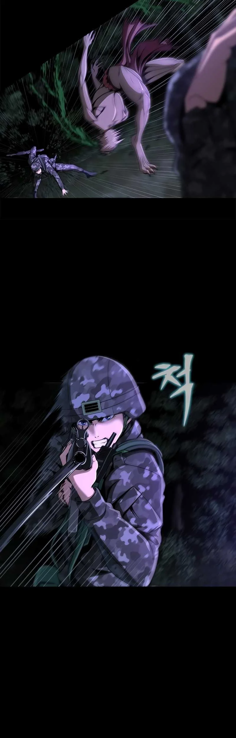 Steel-Eating Player Chapter 02 Gambar 87
