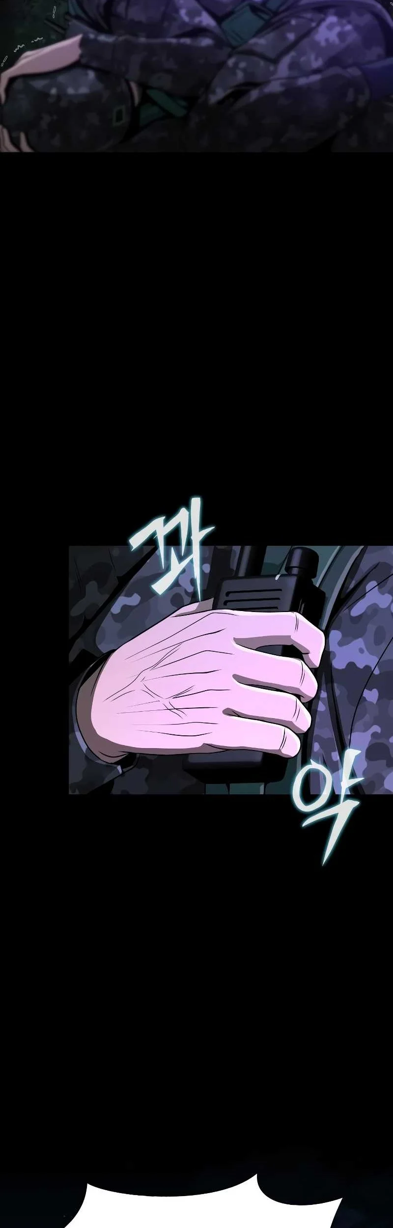 Steel-Eating Player Chapter 02 Gambar 94