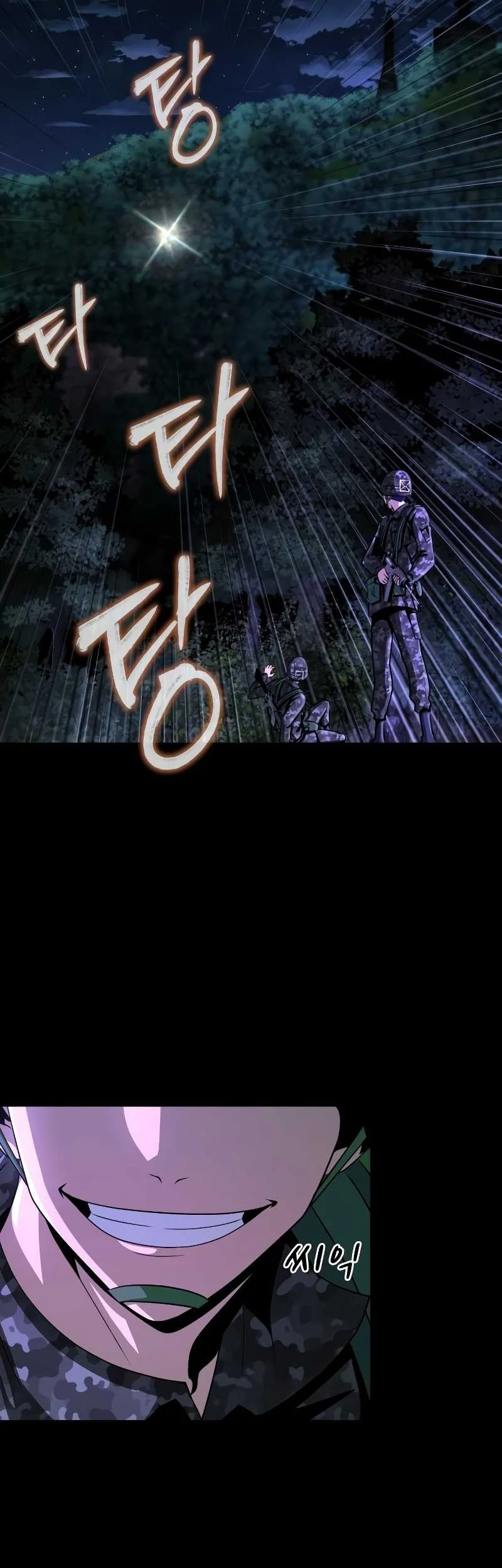 Steel-Eating Player Chapter 02 Gambar 110