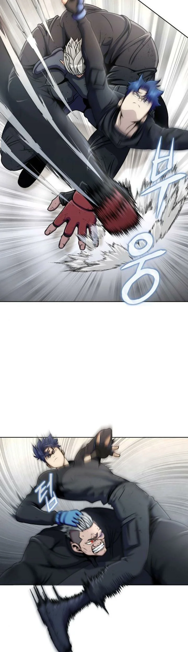 Steel-Eating Player Chapter 06 Gambar 14