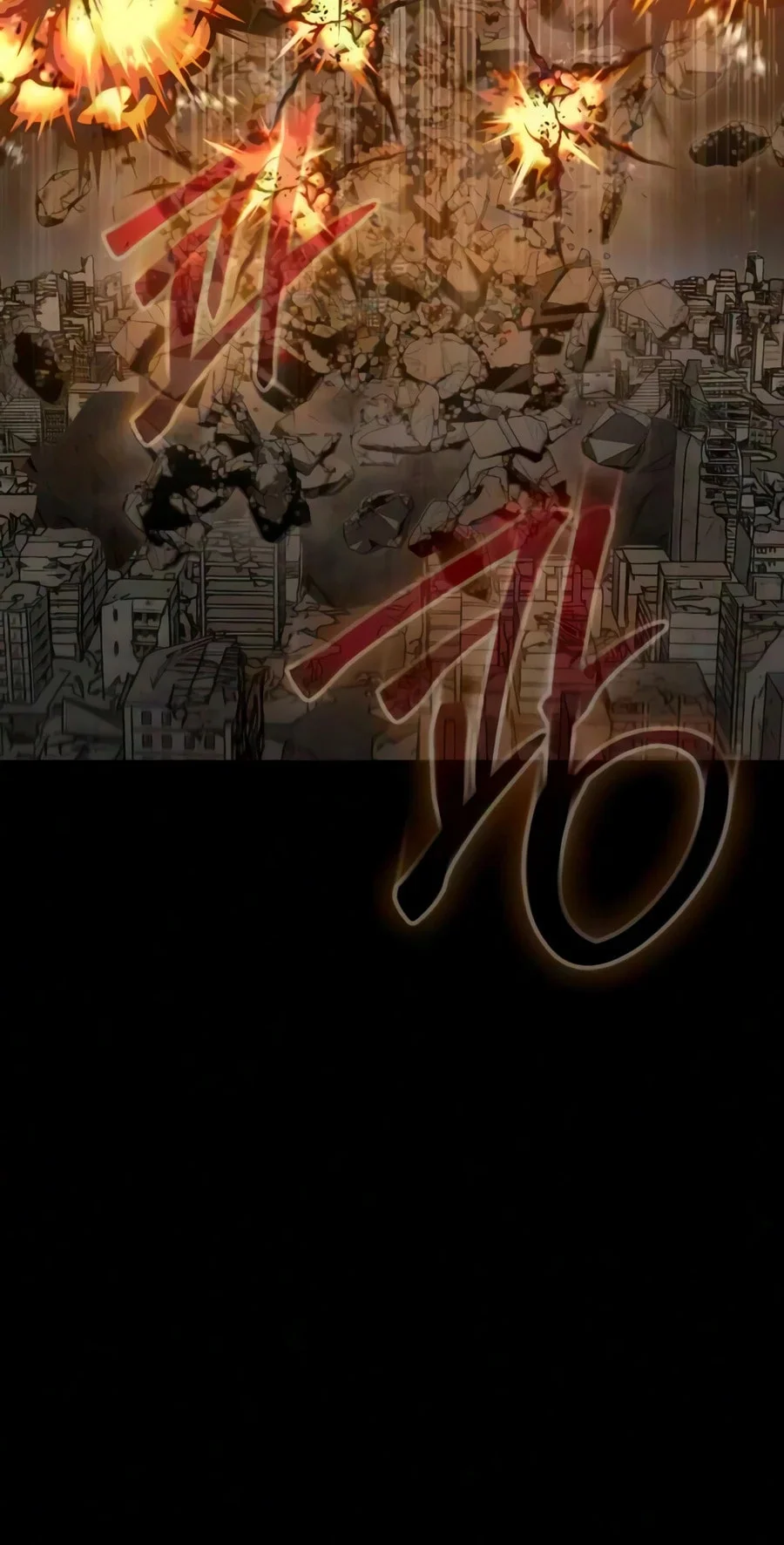 Steel-Eating Player Chapter 100 Gambar 11