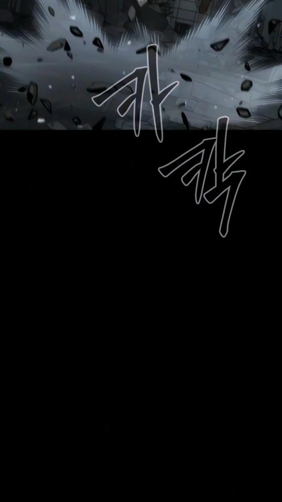 Steel-Eating Player Chapter 100 Gambar 120