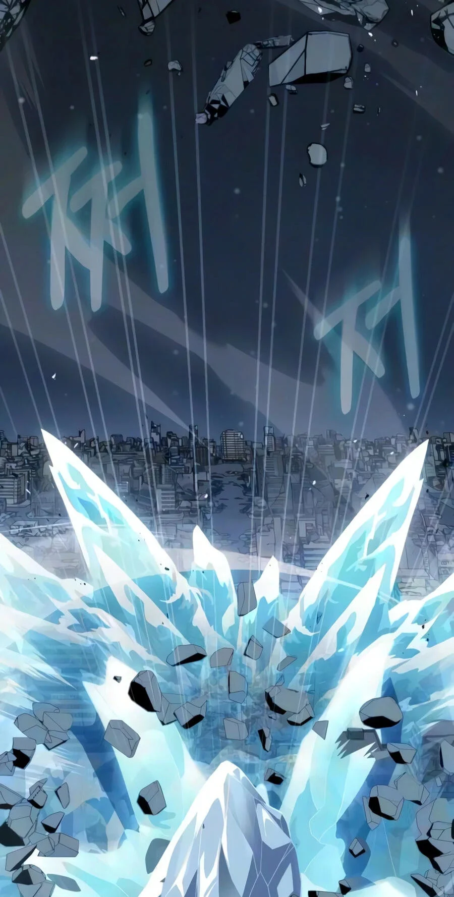 Steel-Eating Player Chapter 100 Gambar 28