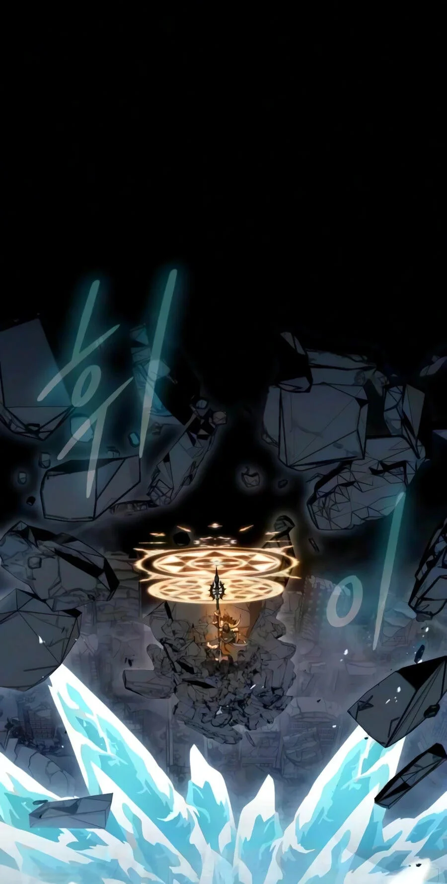 Steel-Eating Player Chapter 100 Gambar 30