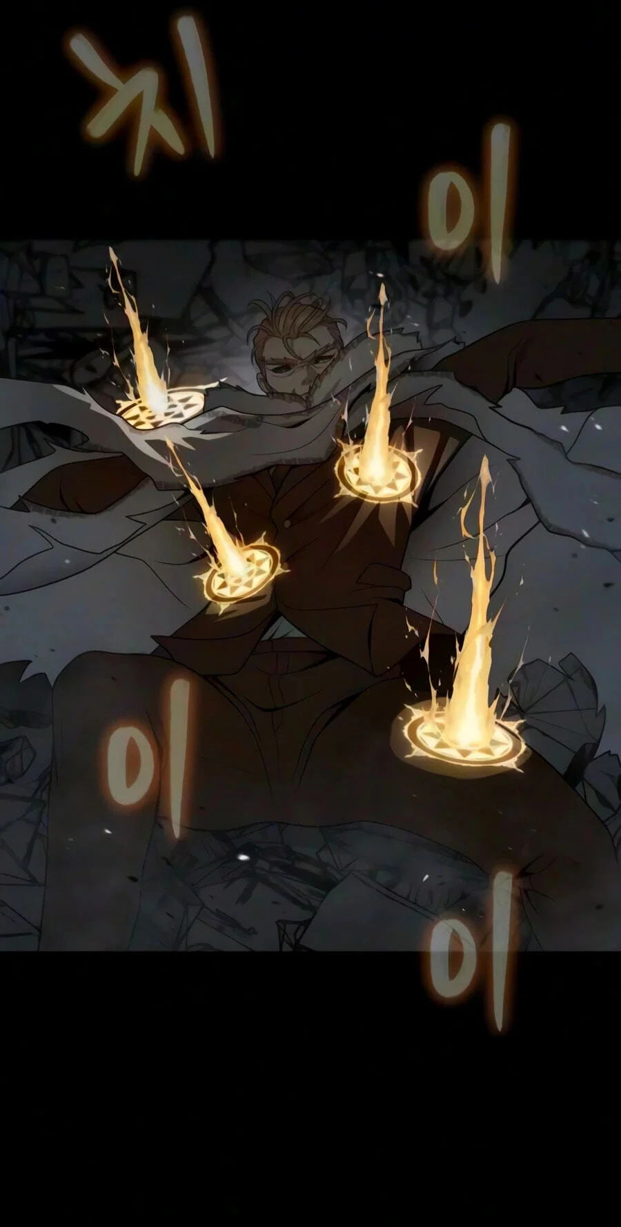 Steel-Eating Player Chapter 100 Gambar 78