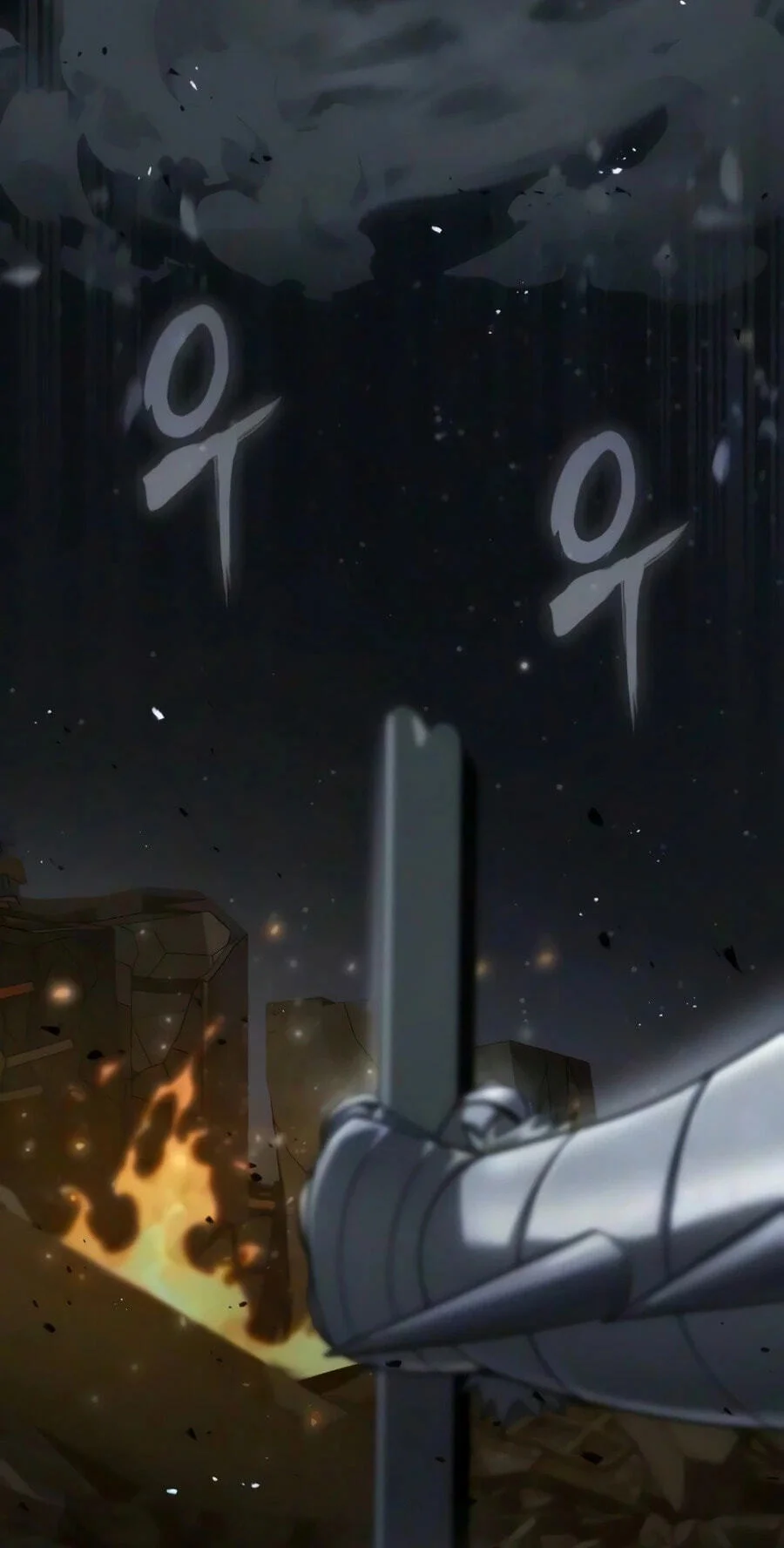 Steel-Eating Player Chapter 100 Gambar 86