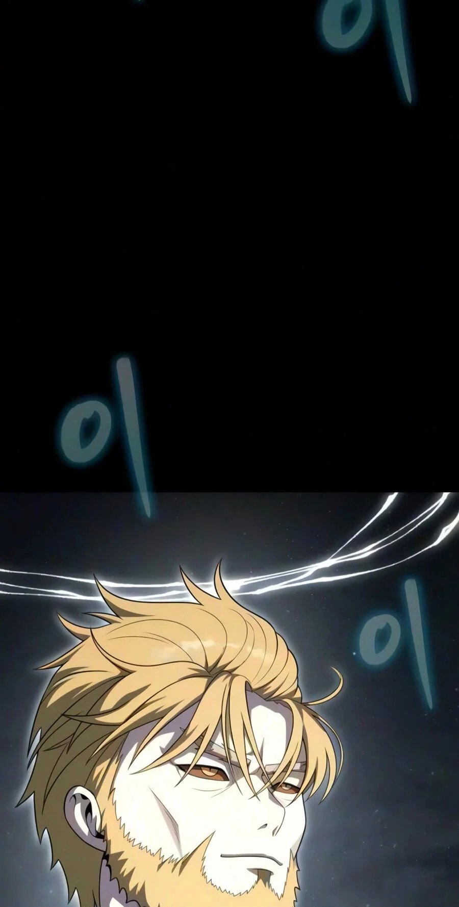 Steel-Eating Player Chapter 101 Gambar 103