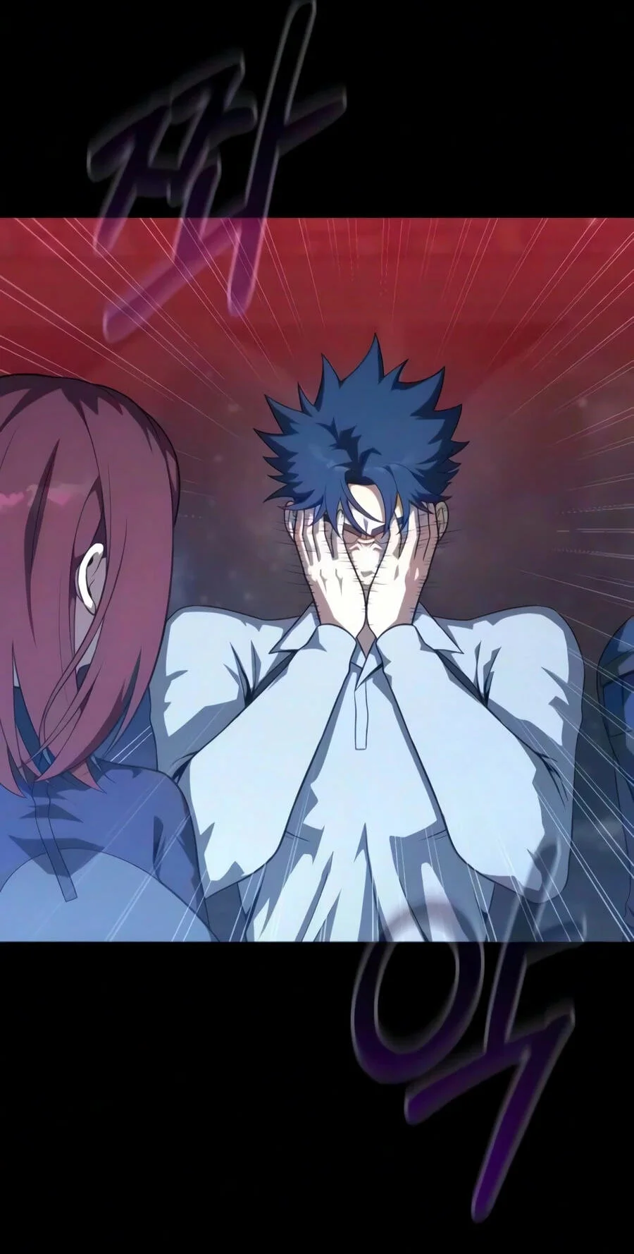 Steel-Eating Player Chapter 101 Gambar 116