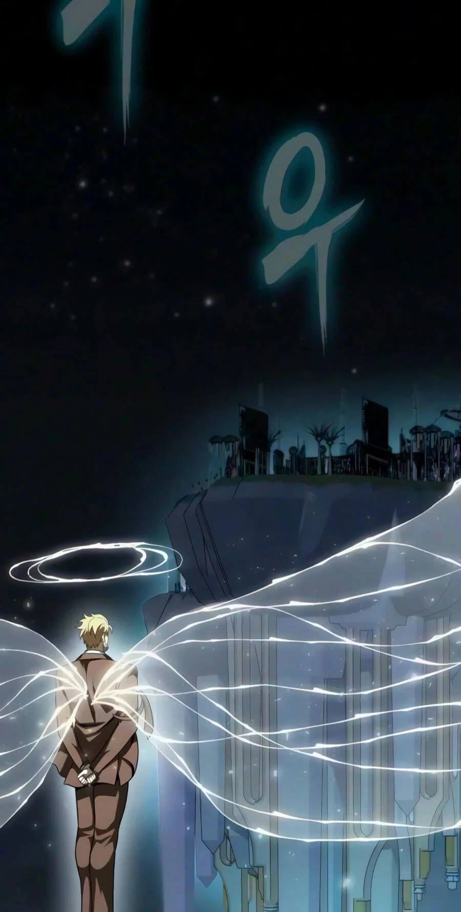 Steel-Eating Player Chapter 101 Gambar 126
