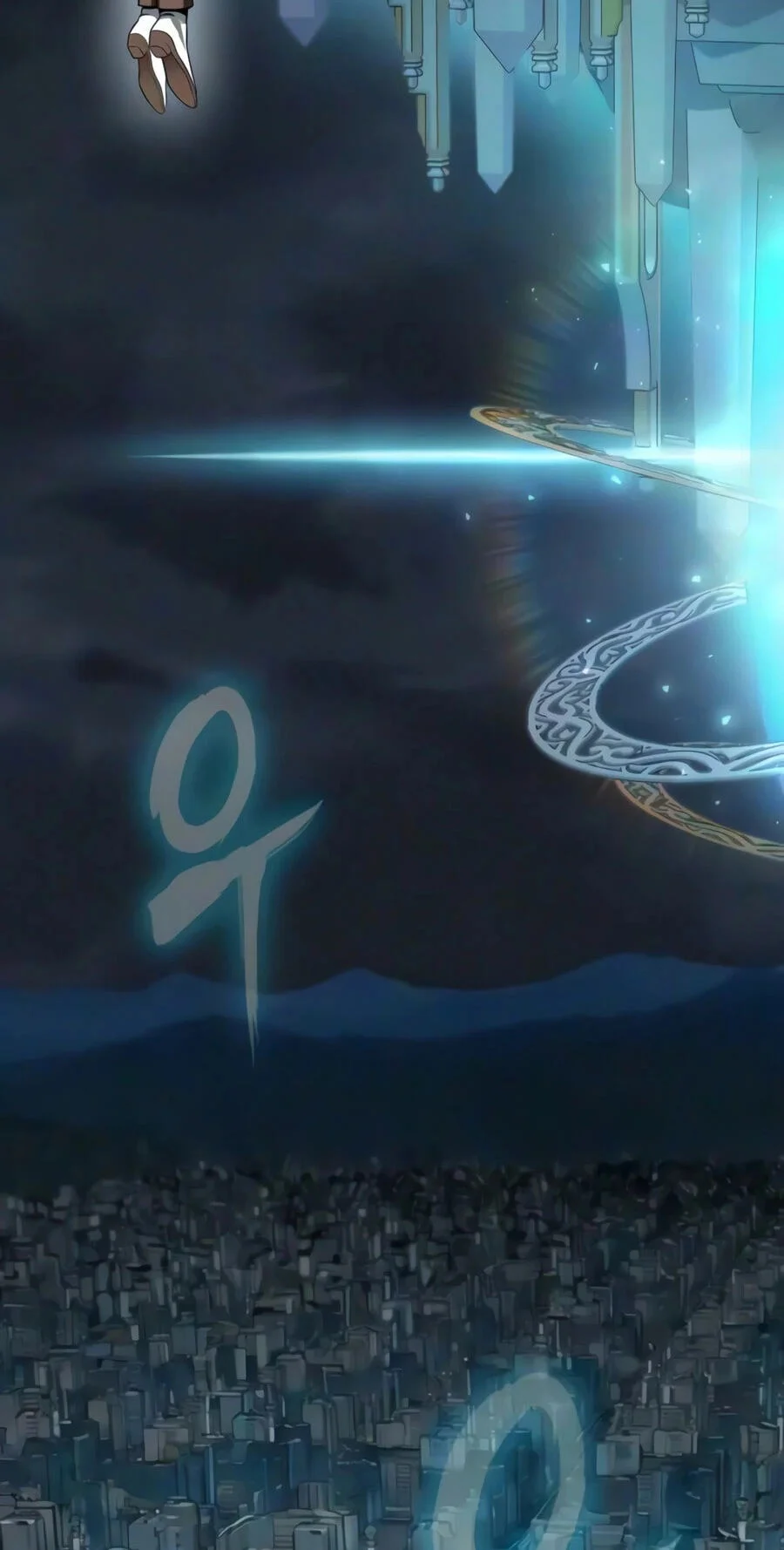 Steel-Eating Player Chapter 101 Gambar 127