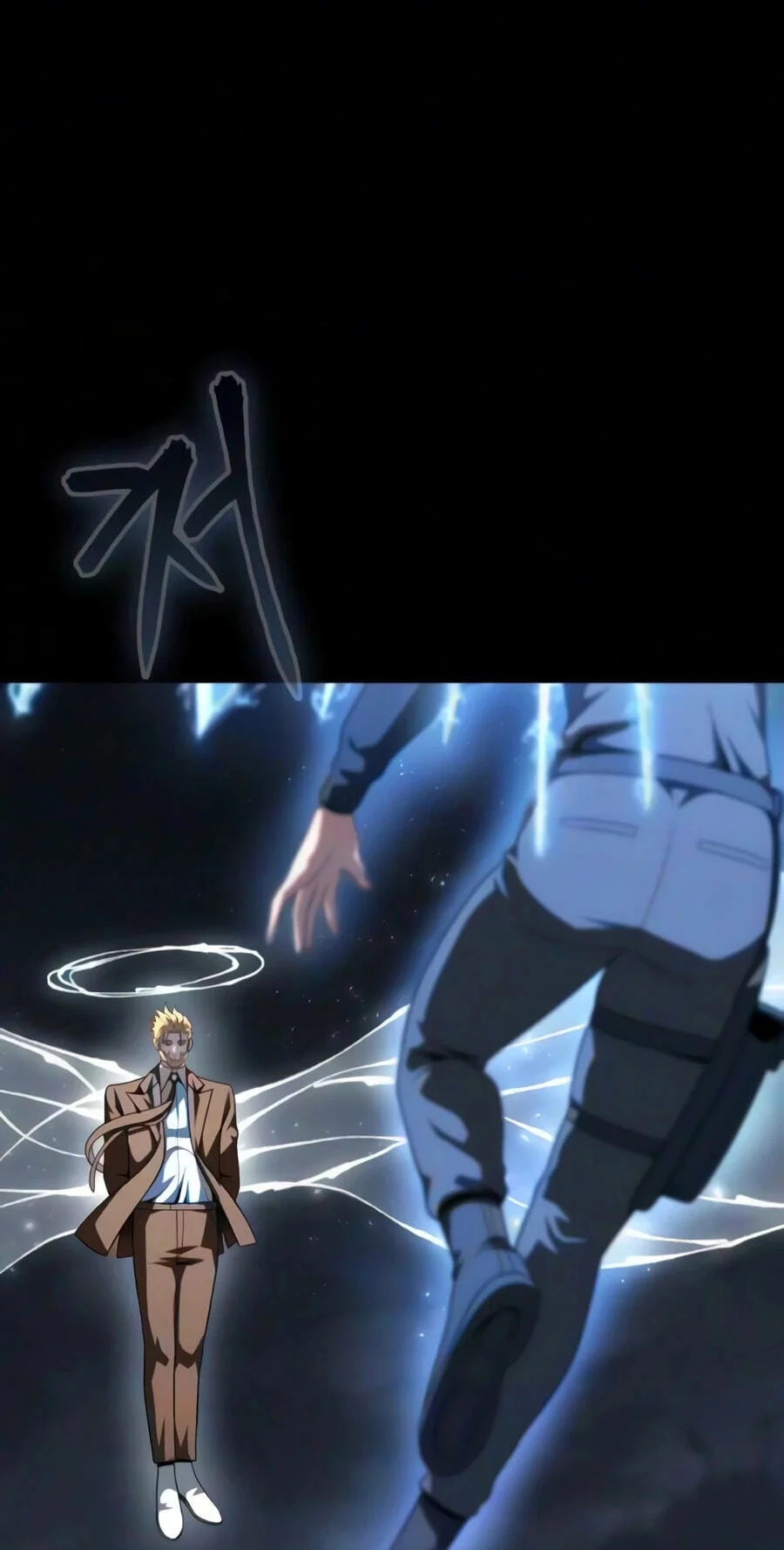 Steel-Eating Player Chapter 101 Gambar 131