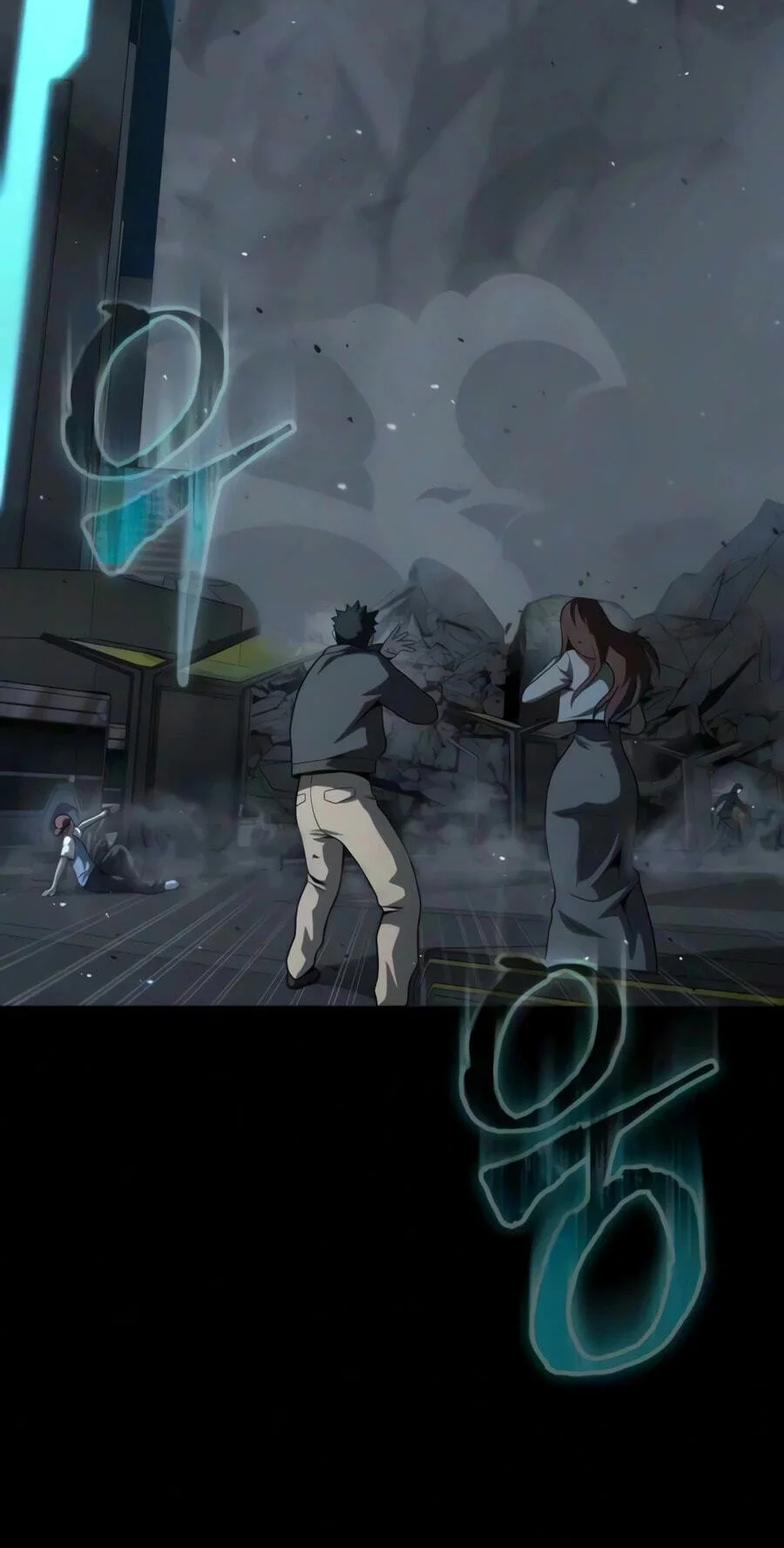 Steel-Eating Player Chapter 101 Gambar 74