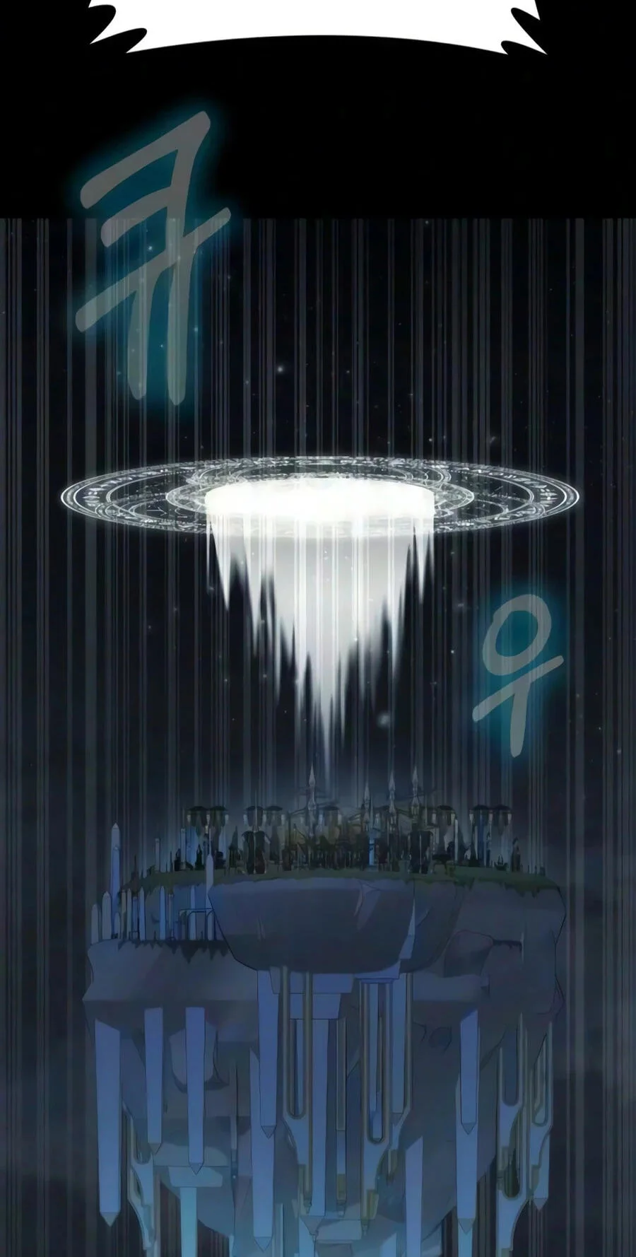 Steel-Eating Player Chapter 101 Gambar 83
