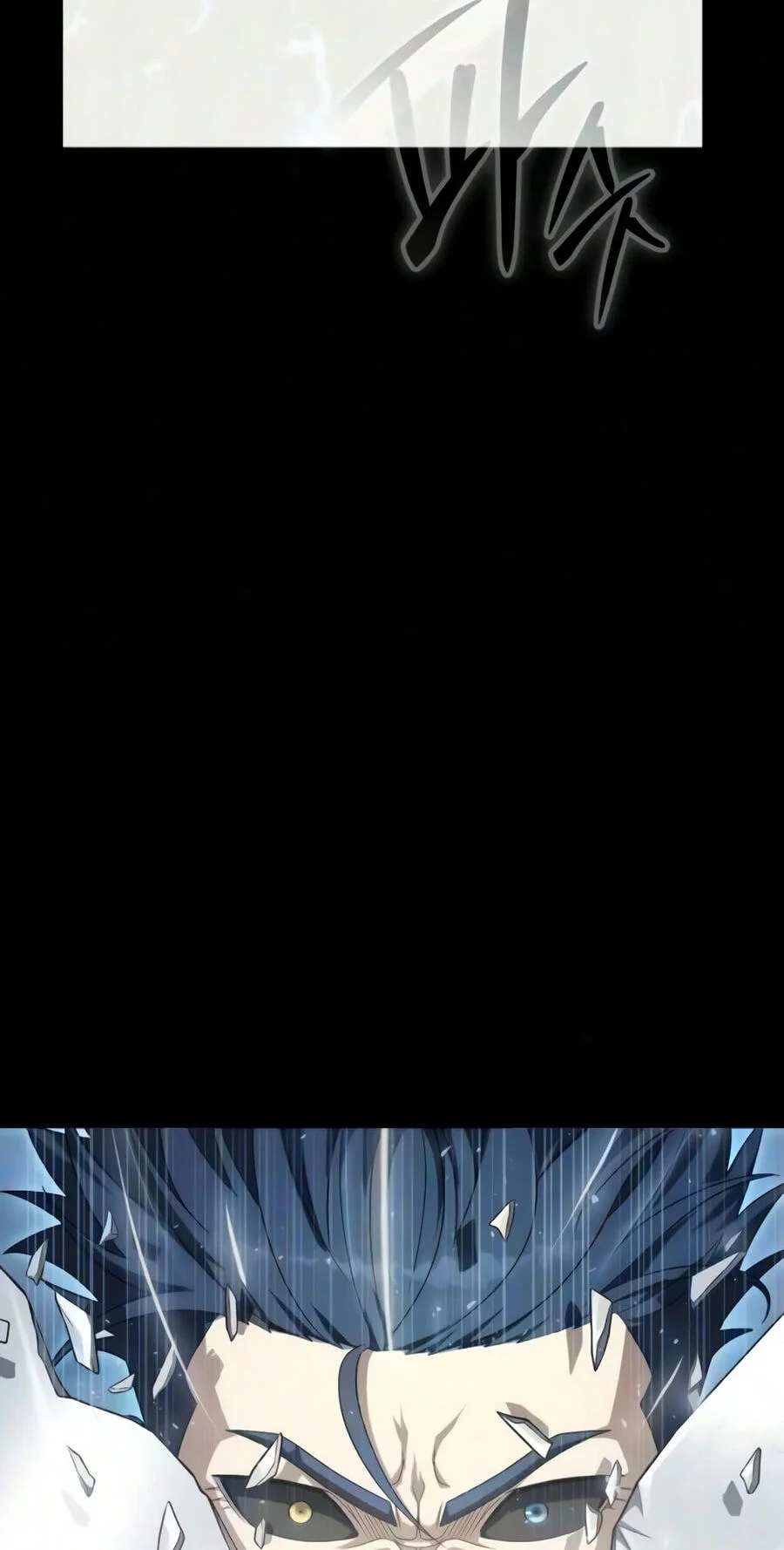 Steel-Eating Player Chapter 103 Gambar 49