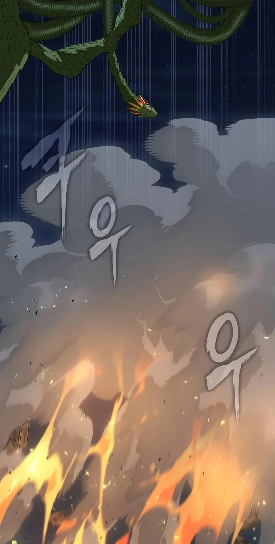 Steel-Eating Player Chapter 104 Gambar 163