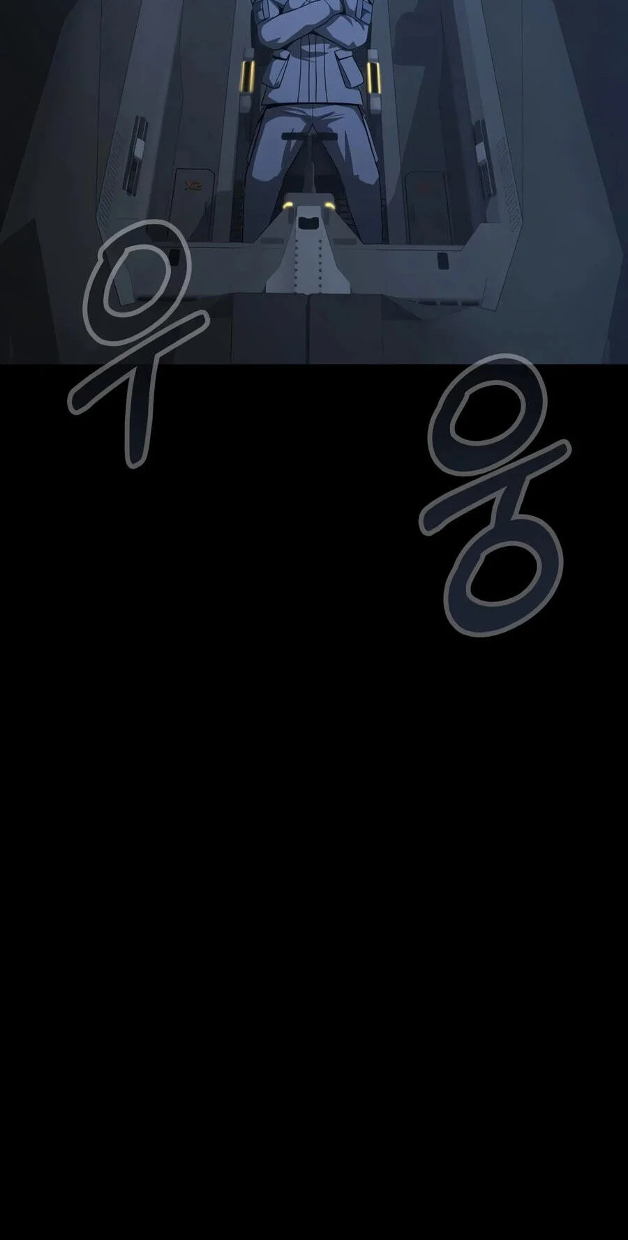 Steel-Eating Player Chapter 104 Gambar 27