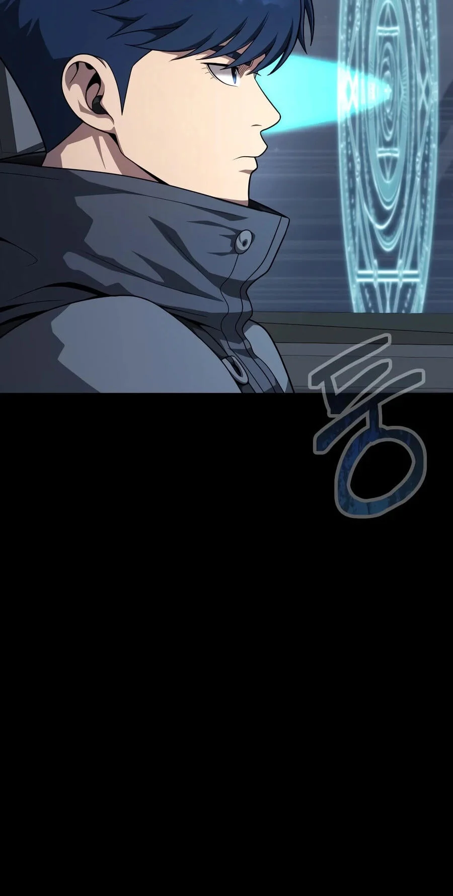 Steel-Eating Player Chapter 104 Gambar 50