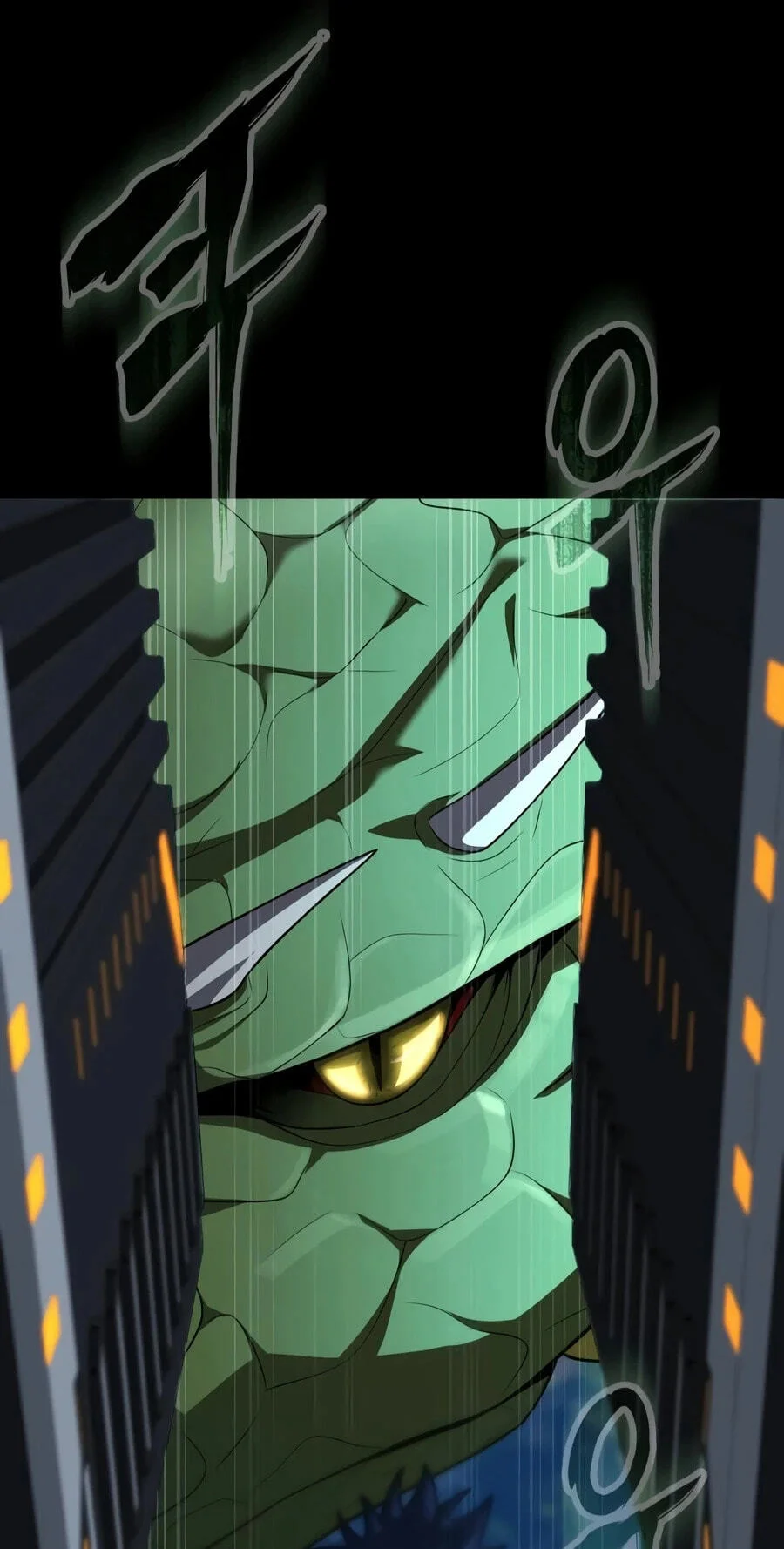 Steel-Eating Player Chapter 104 Gambar 75