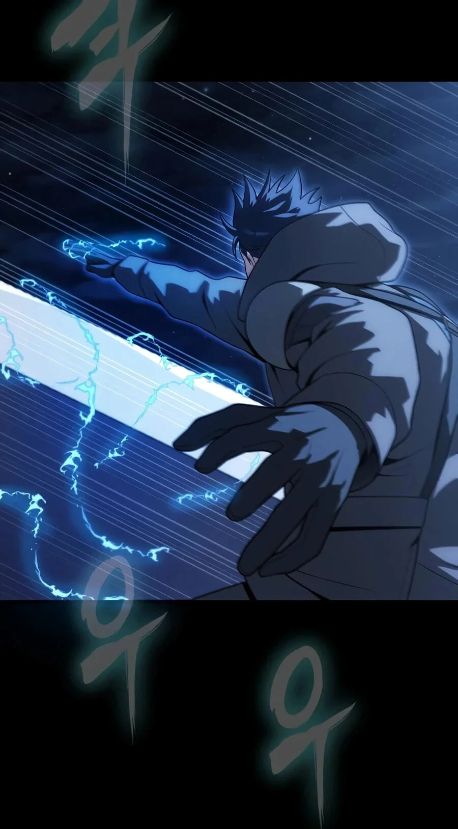 Steel-Eating Player Chapter 104 Gambar 86